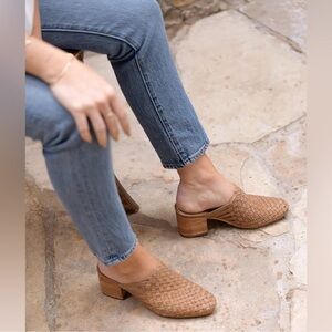 Nisolo All Day Woven Leather Mules